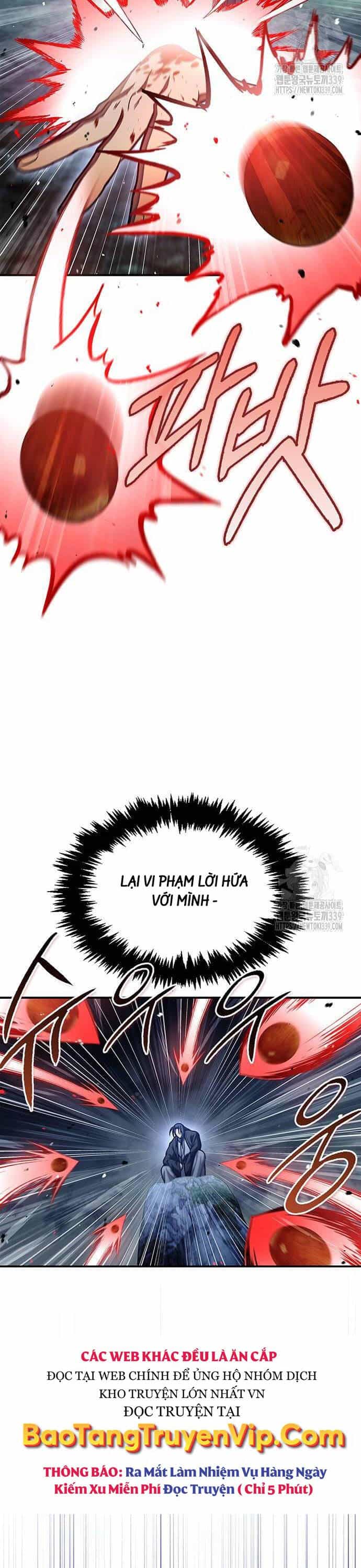 Thiên Qua Thư Khố Đại Công Tử - Chương 79 - ảnh 47