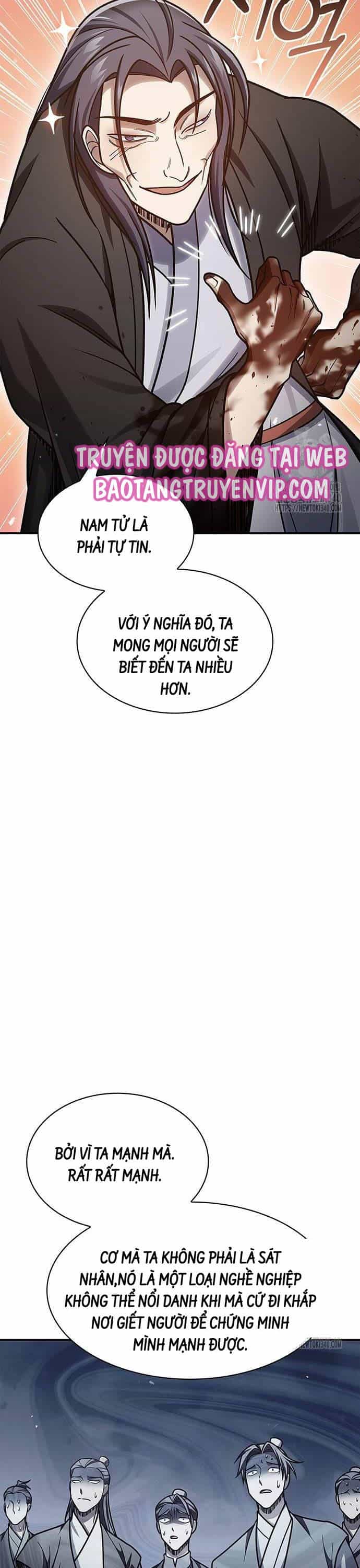 Thiên Qua Thư Khố Đại Công Tử - Chương 80 - ảnh 24