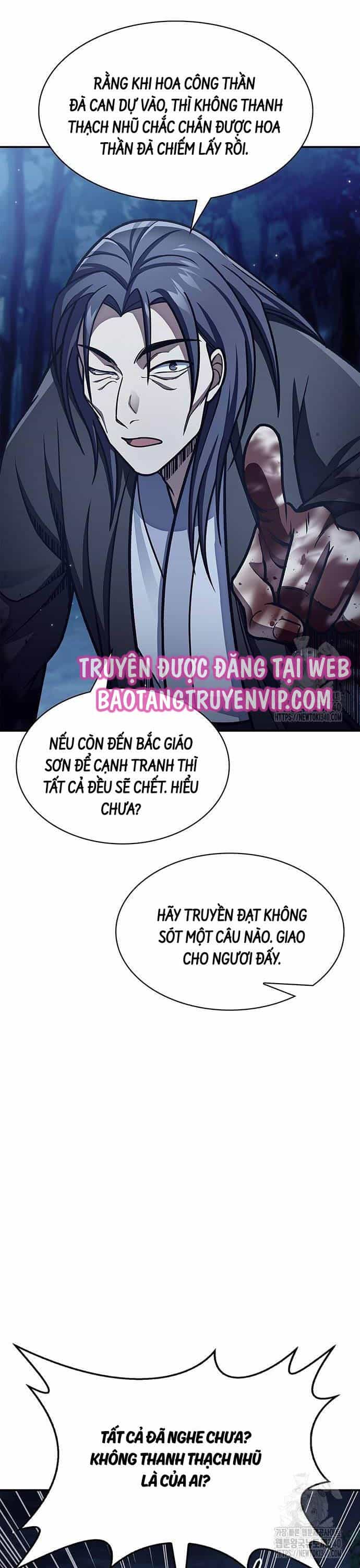Thiên Qua Thư Khố Đại Công Tử - Chương 80 - ảnh 35