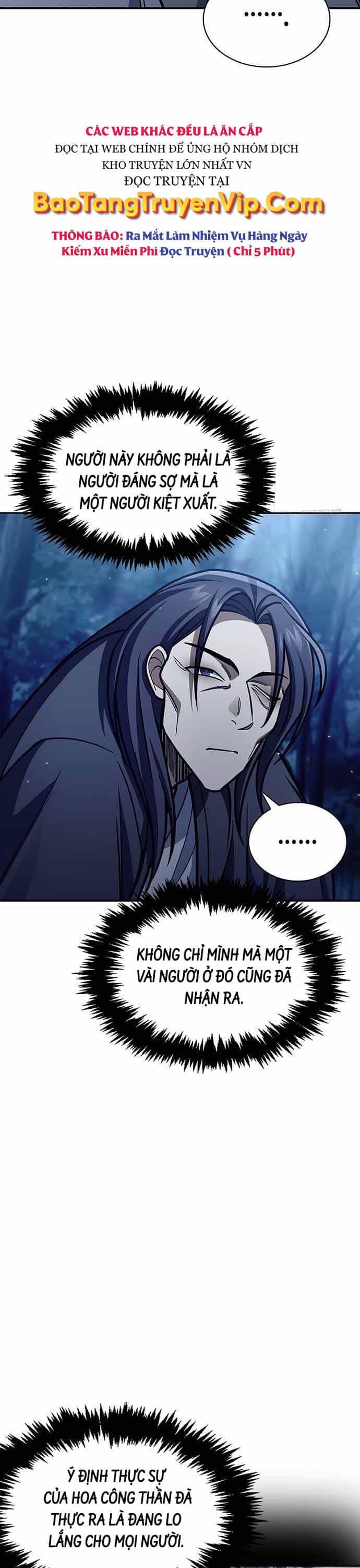 Thiên Qua Thư Khố Đại Công Tử - Chương 80 - ảnh 42