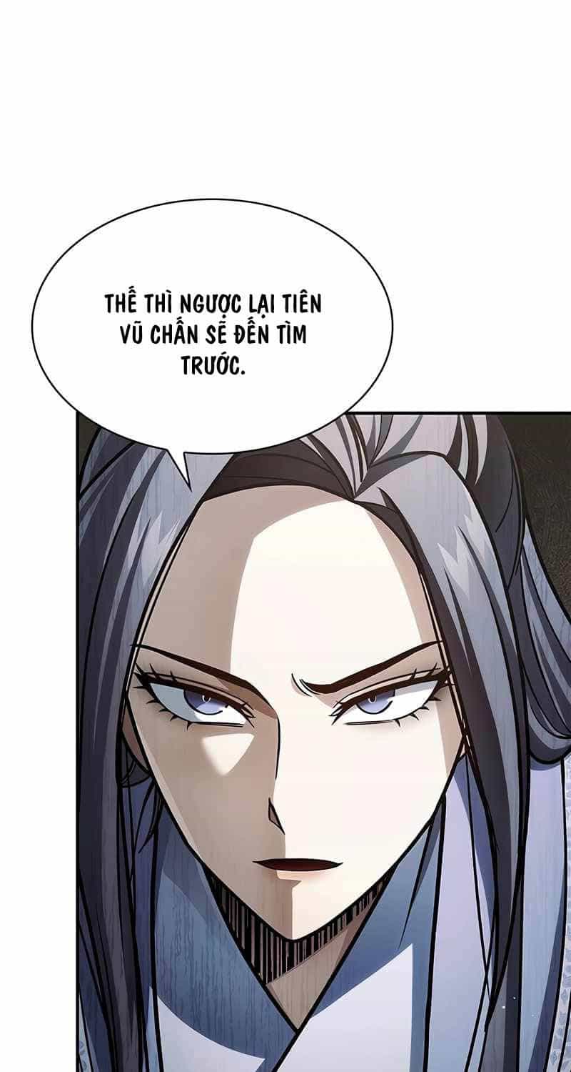 Thiên Qua Thư Khố Đại Công Tử - Chương 81 - ảnh 15