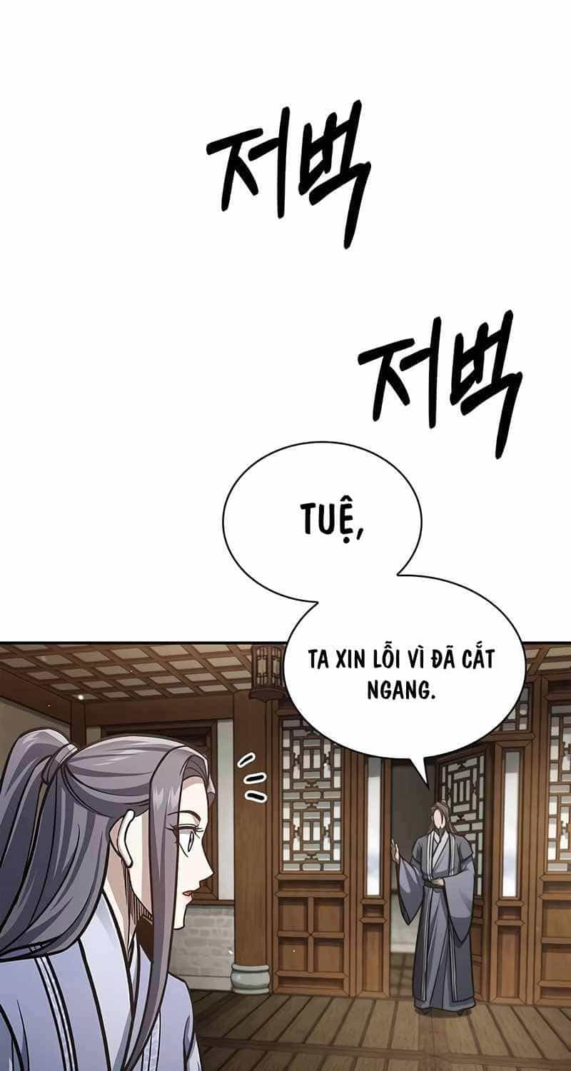 Thiên Qua Thư Khố Đại Công Tử - Chương 81 - ảnh 25