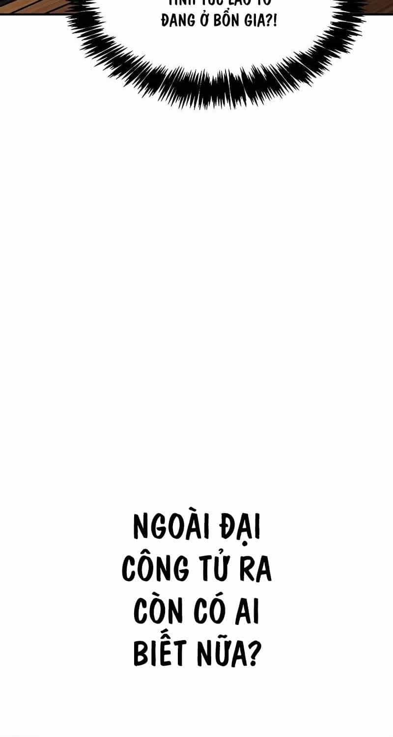 Thiên Qua Thư Khố Đại Công Tử - Chương 81 - ảnh 48