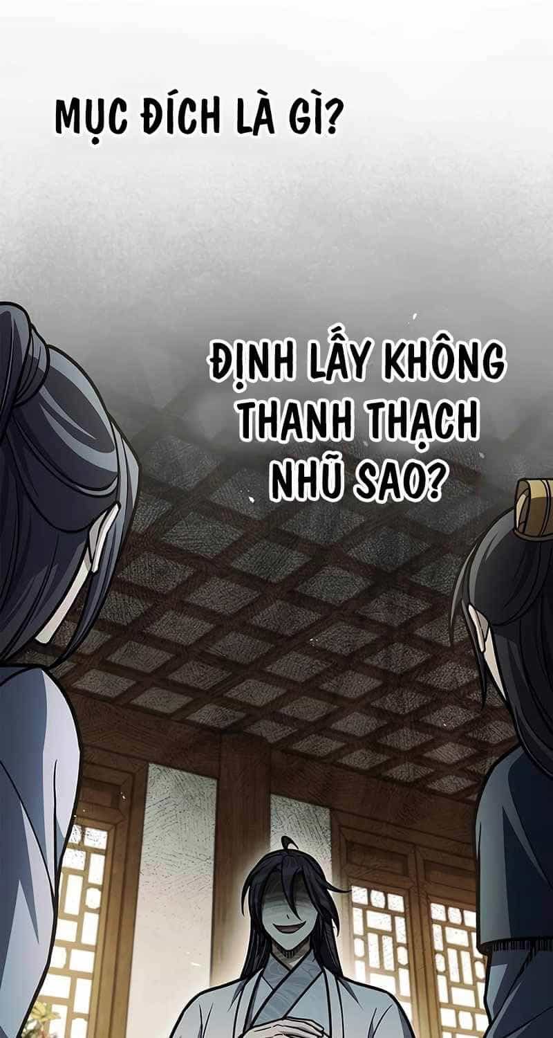 Thiên Qua Thư Khố Đại Công Tử - Chương 81 - ảnh 49