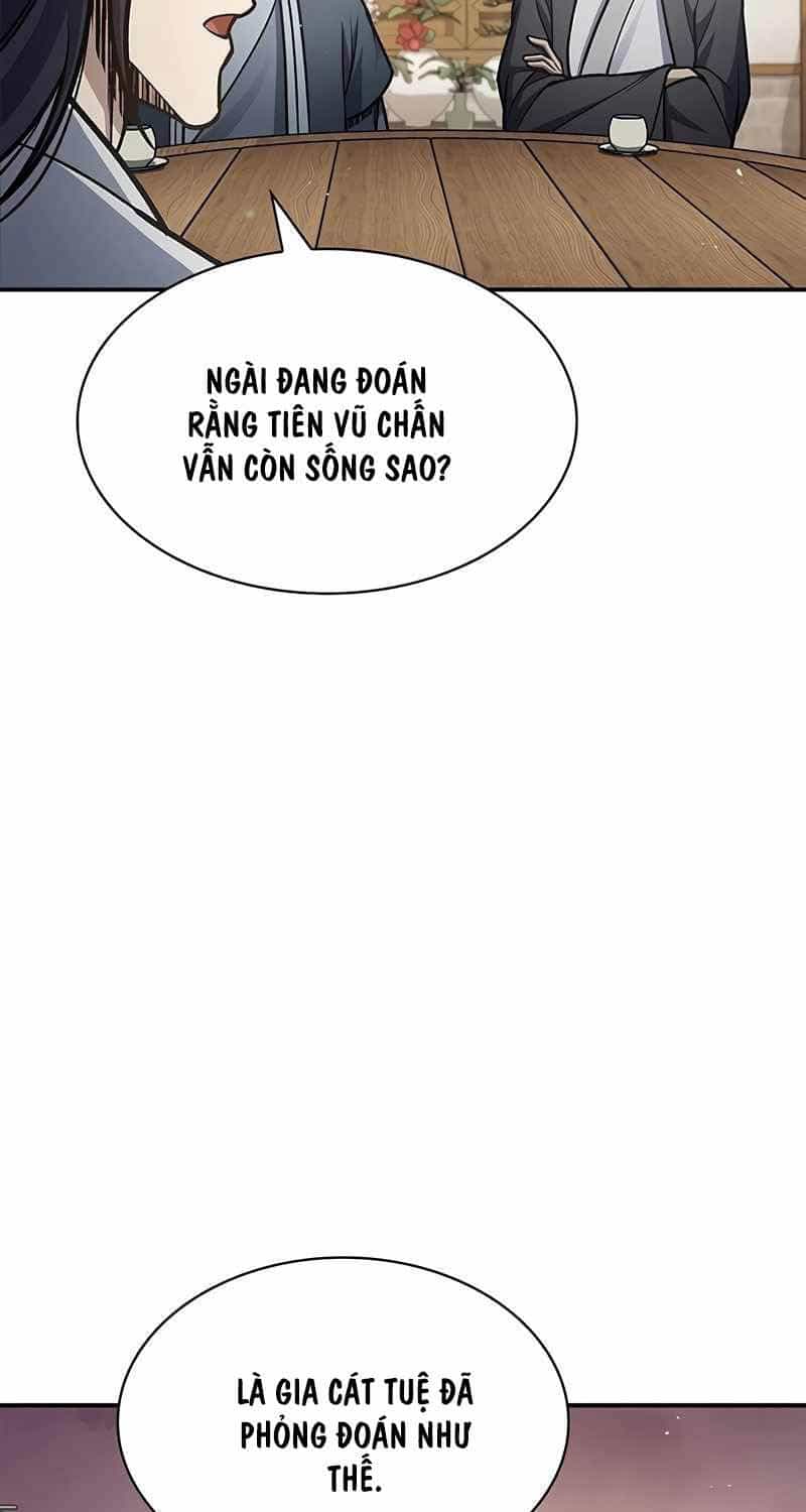 Thiên Qua Thư Khố Đại Công Tử - Chương 81 - ảnh 79