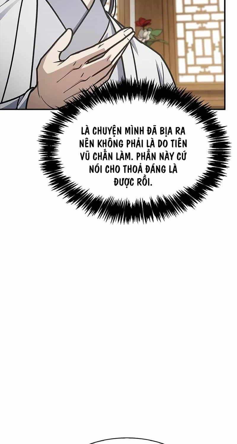 Thiên Qua Thư Khố Đại Công Tử - Chương 81 - ảnh 82