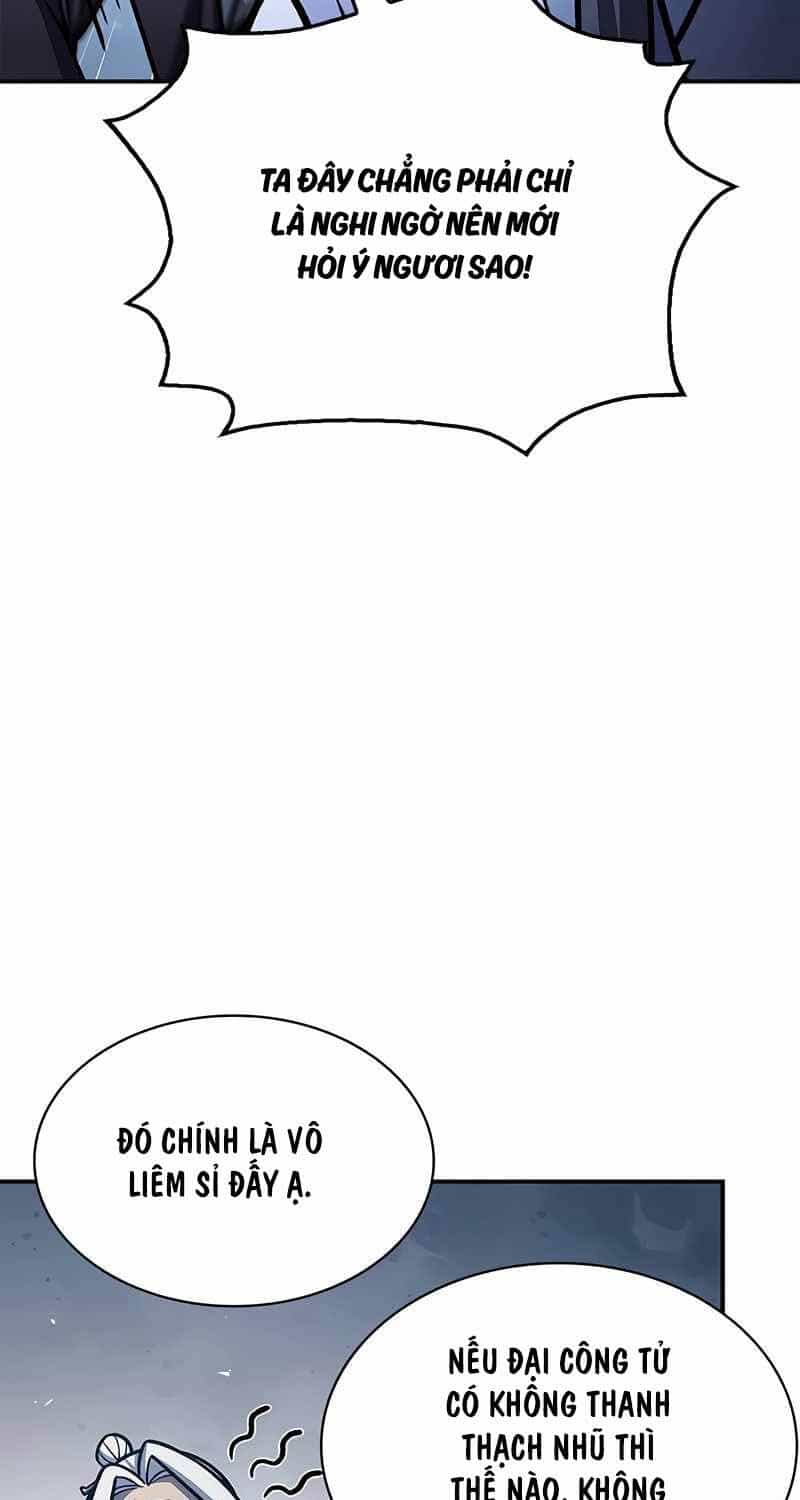 Thiên Qua Thư Khố Đại Công Tử - Chương 81 - ảnh 94