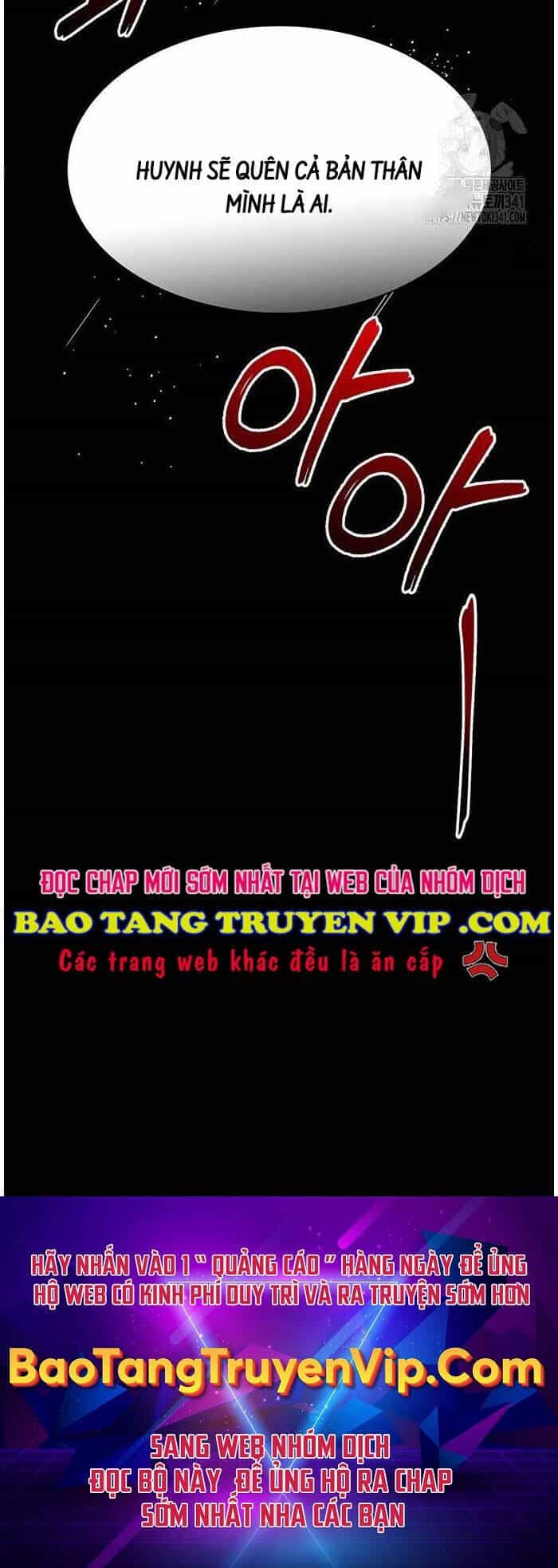 Thiên Qua Thư Khố Đại Công Tử - Chương 82 - ảnh 112