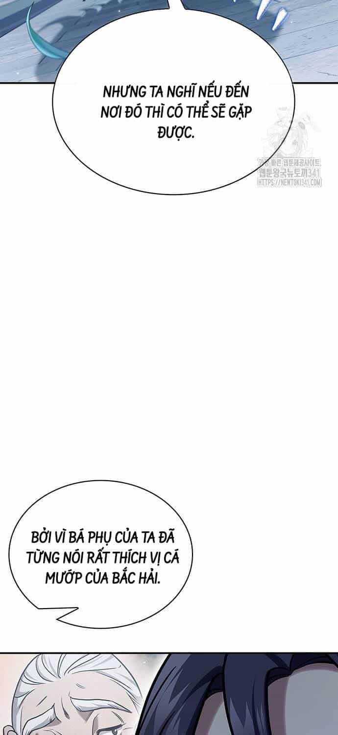 Thiên Qua Thư Khố Đại Công Tử - Chương 82 - ảnh 23