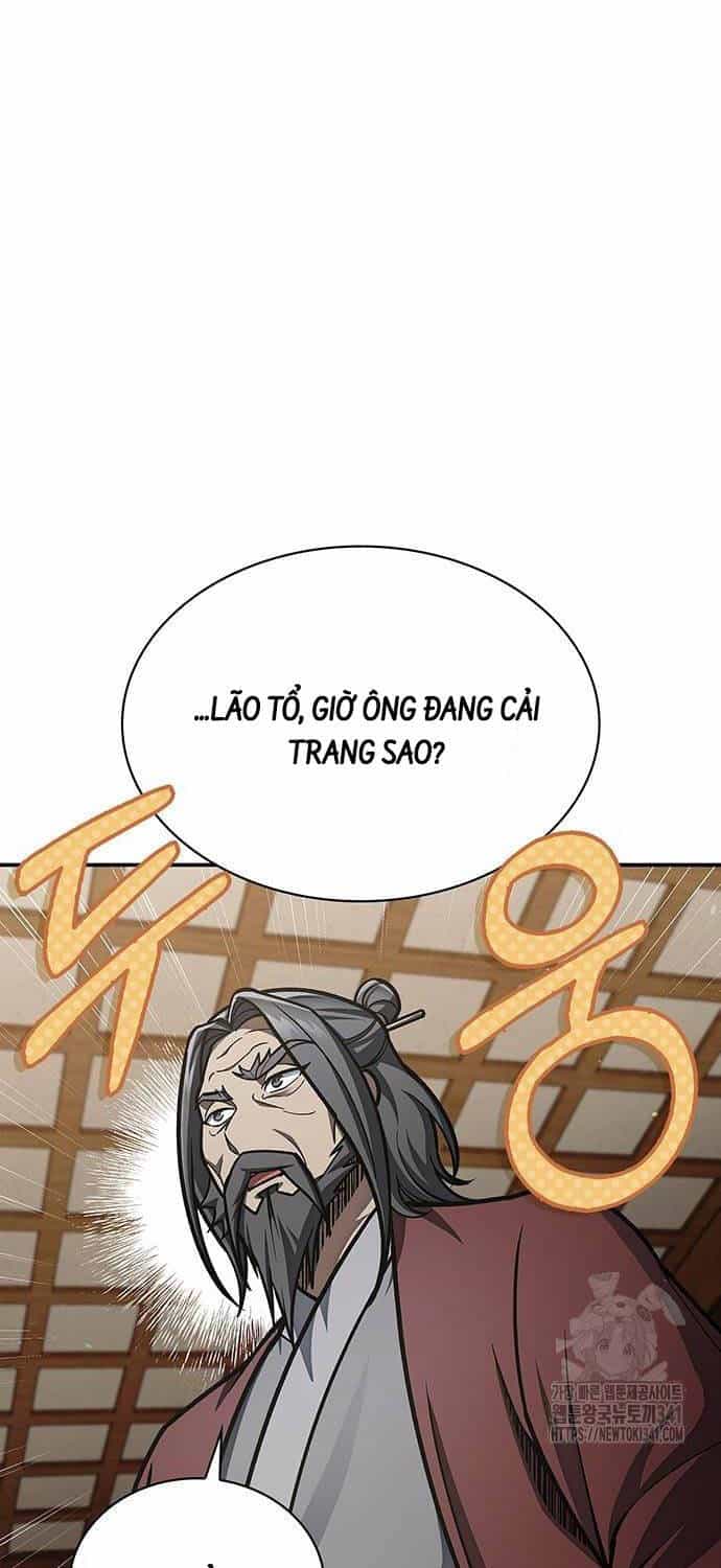 Thiên Qua Thư Khố Đại Công Tử - Chương 82 - ảnh 33