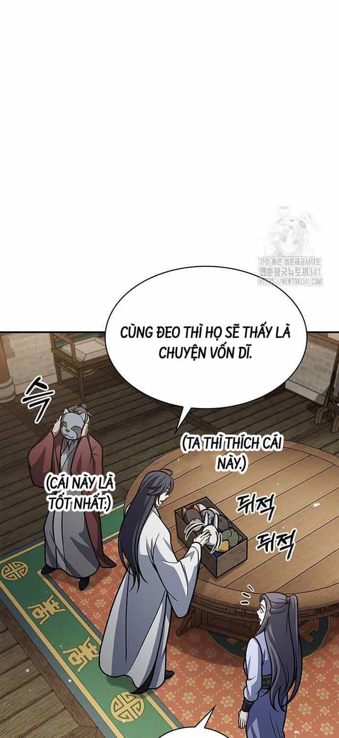 Thiên Qua Thư Khố Đại Công Tử - Chương 82 - ảnh 43