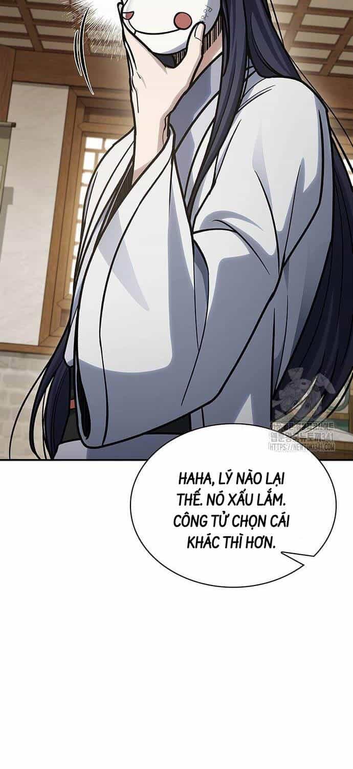 Thiên Qua Thư Khố Đại Công Tử - Chương 82 - ảnh 46