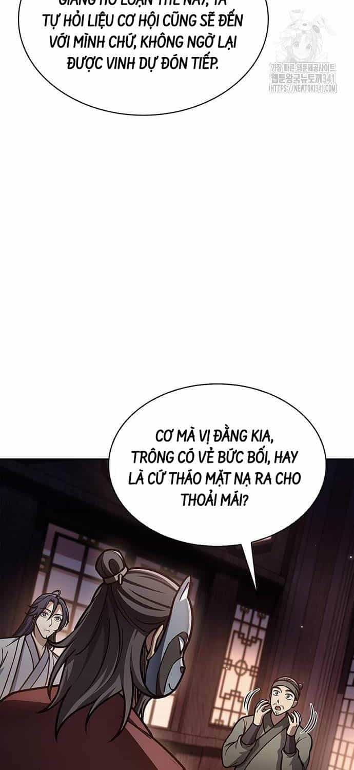 Thiên Qua Thư Khố Đại Công Tử - Chương 82 - ảnh 75