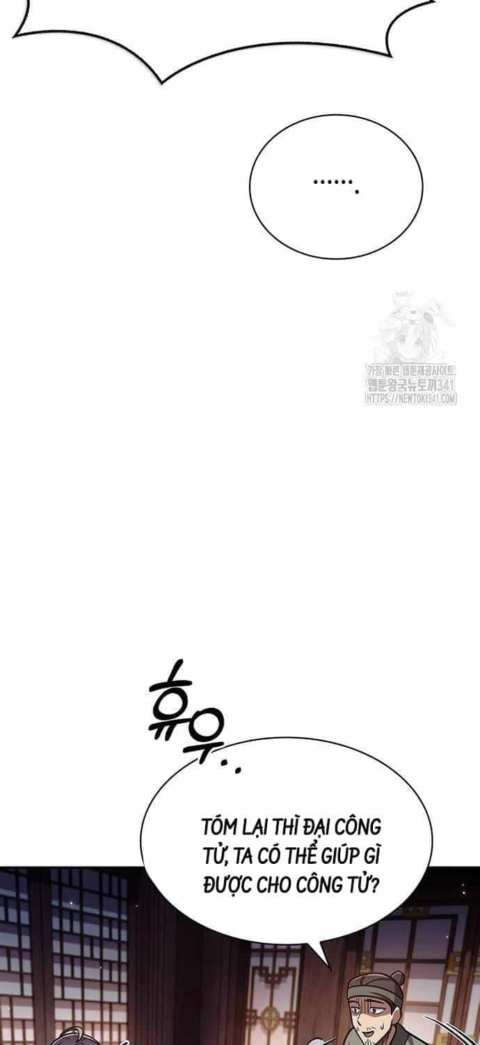 Thiên Qua Thư Khố Đại Công Tử - Chương 82 - ảnh 79