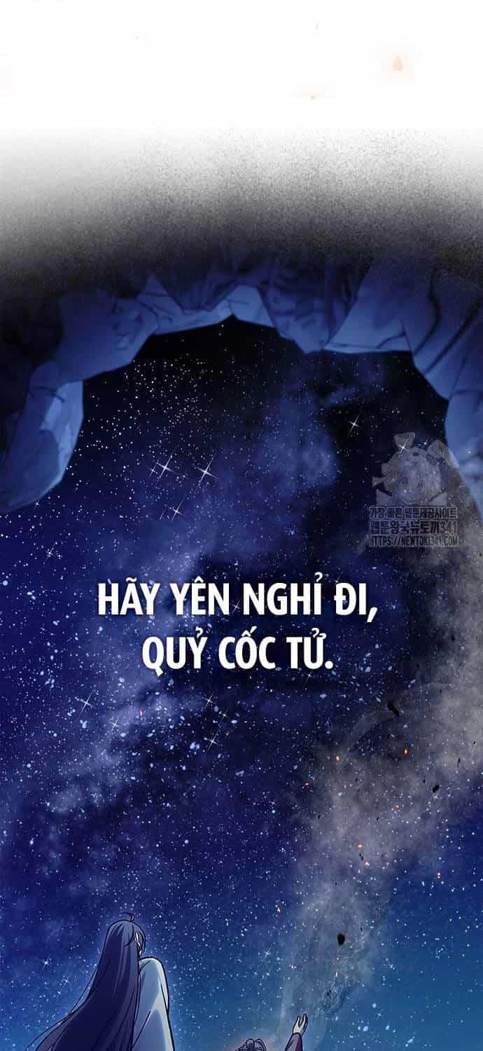 Thiên Qua Thư Khố Đại Công Tử - Chương 82 - ảnh 99