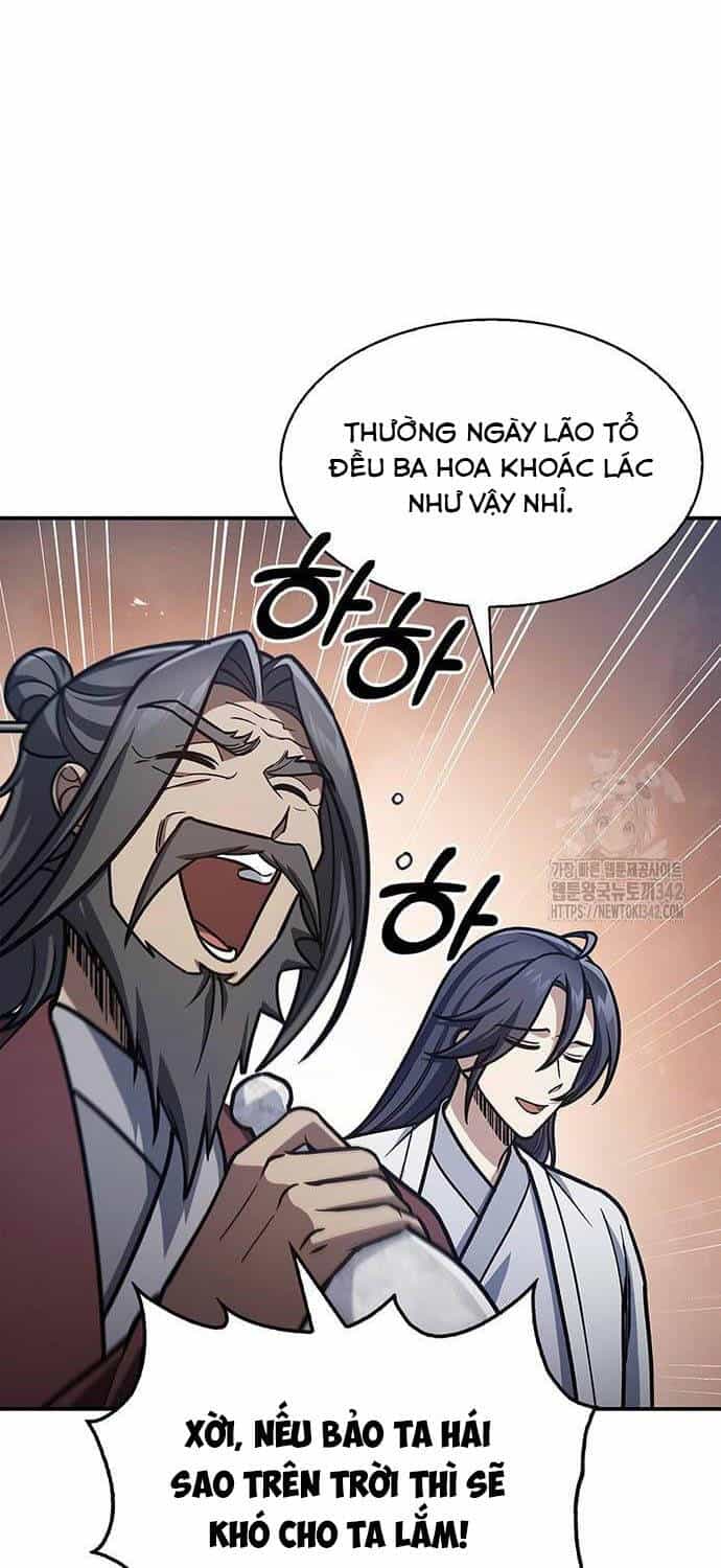 Thiên Qua Thư Khố Đại Công Tử - Chương 83 - ảnh 34
