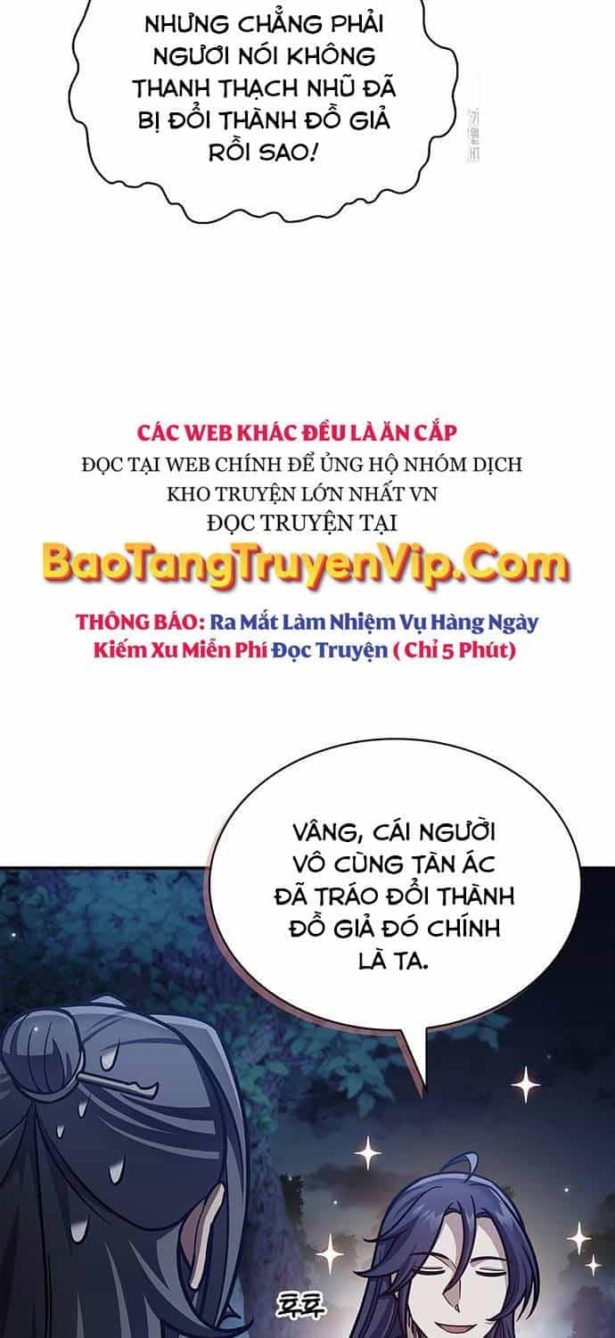 Thiên Qua Thư Khố Đại Công Tử - Chương 83 - ảnh 51