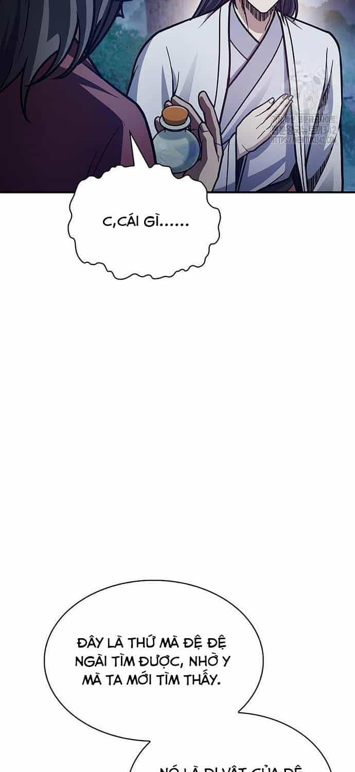 Thiên Qua Thư Khố Đại Công Tử - Chương 83 - ảnh 52