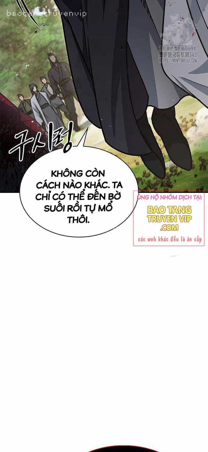 Thiên Qua Thư Khố Đại Công Tử - Chương 84 - ảnh 27