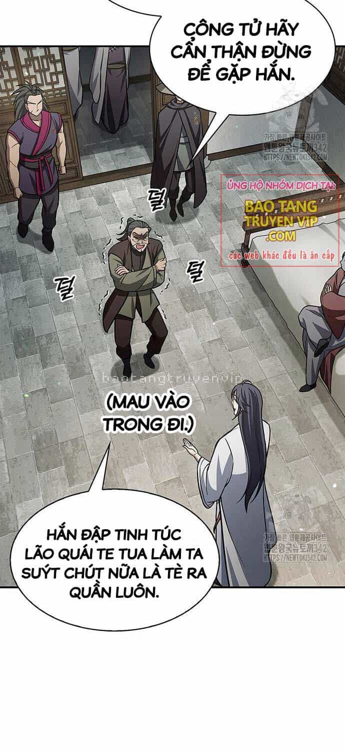 Thiên Qua Thư Khố Đại Công Tử - Chương 84 - ảnh 40