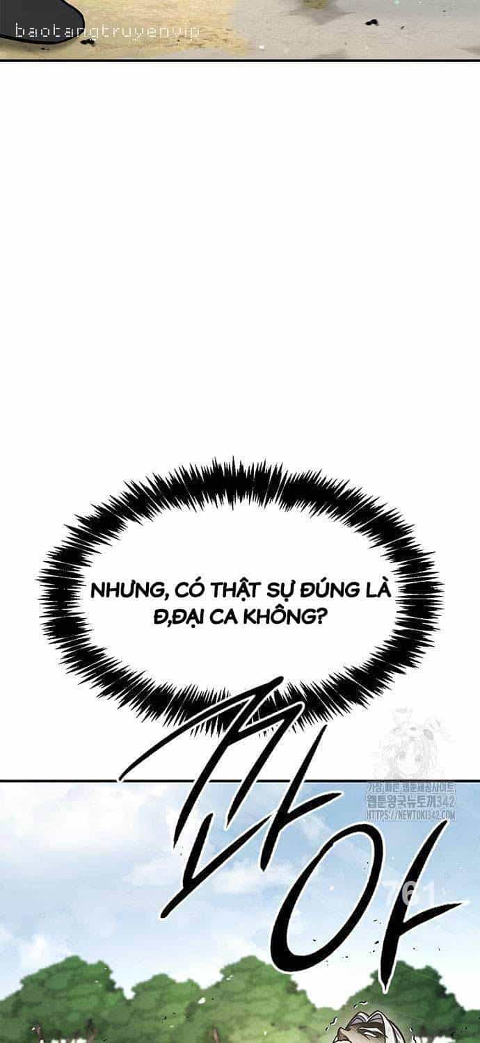 Thiên Qua Thư Khố Đại Công Tử - Chương 84 - ảnh 5