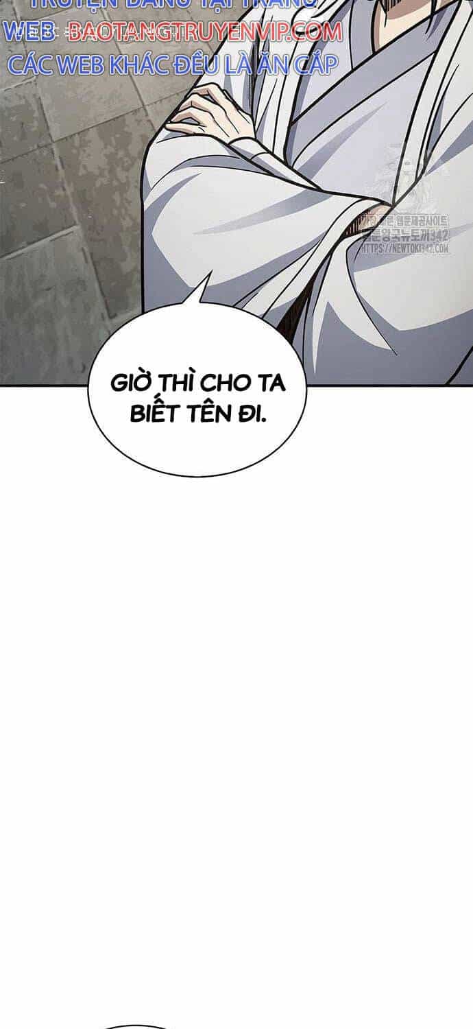 Thiên Qua Thư Khố Đại Công Tử - Chương 84 - ảnh 60