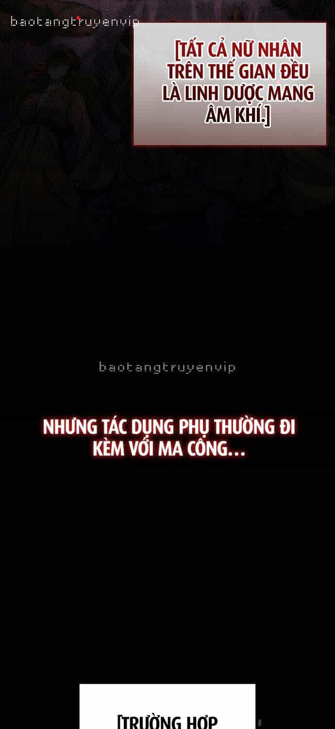 Thiên Qua Thư Khố Đại Công Tử - Chương 84 - ảnh 69