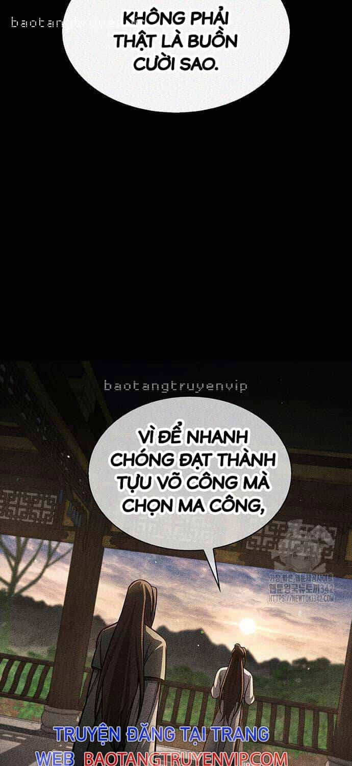 Thiên Qua Thư Khố Đại Công Tử - Chương 84 - ảnh 73