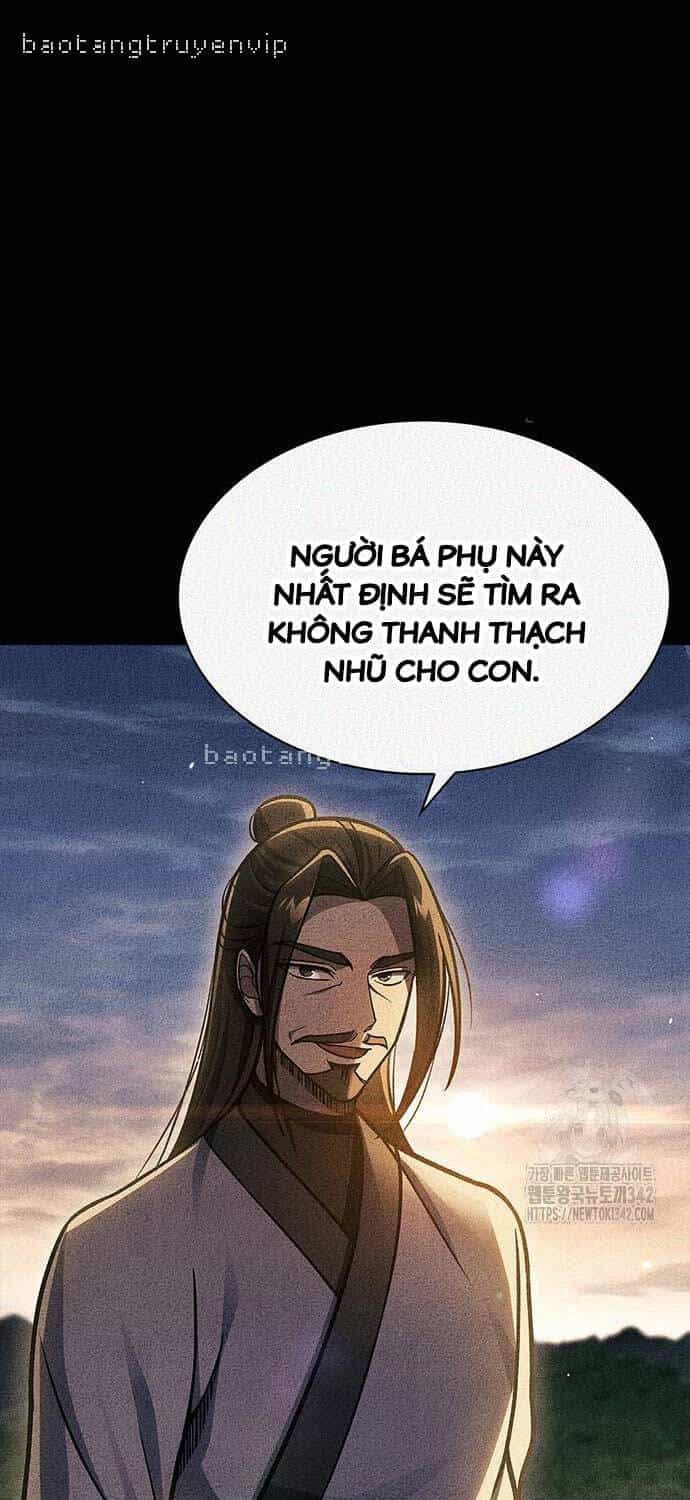 Thiên Qua Thư Khố Đại Công Tử - Chương 84 - ảnh 75