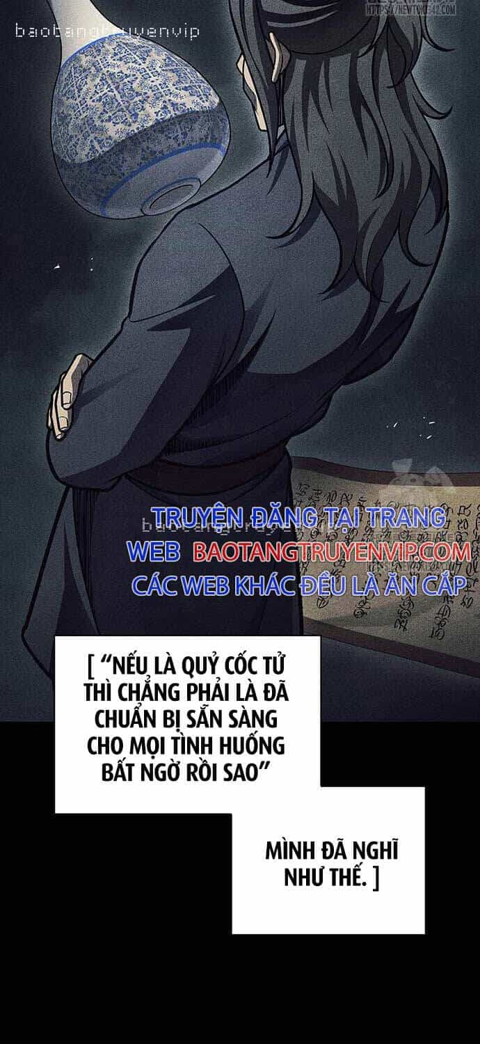 Thiên Qua Thư Khố Đại Công Tử - Chương 84 - ảnh 79