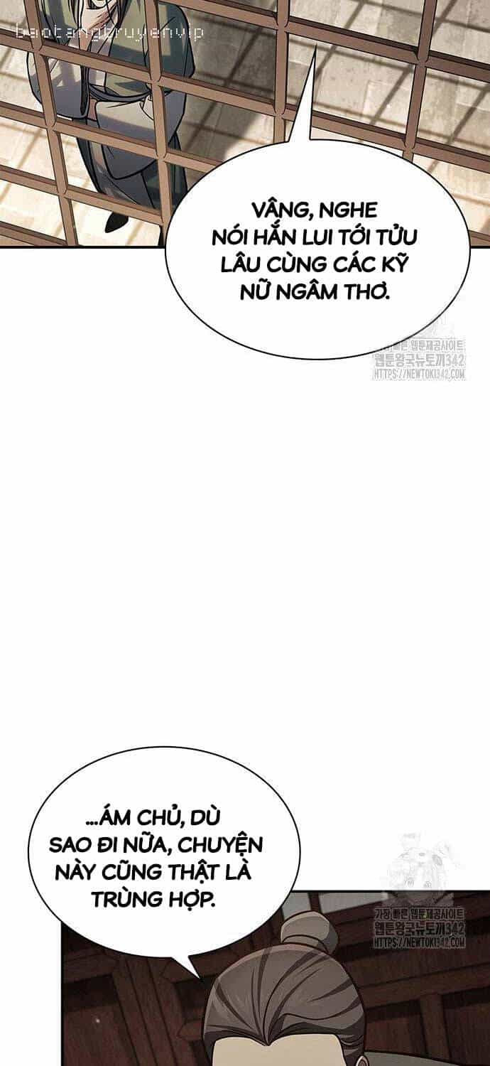 Thiên Qua Thư Khố Đại Công Tử - Chương 84 - ảnh 83