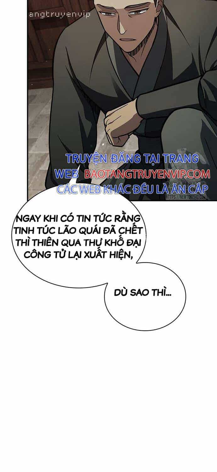 Thiên Qua Thư Khố Đại Công Tử - Chương 84 - ảnh 84