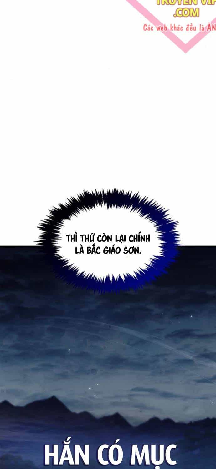 Thiên Qua Thư Khố Đại Công Tử - Chương 85 - ảnh 23
