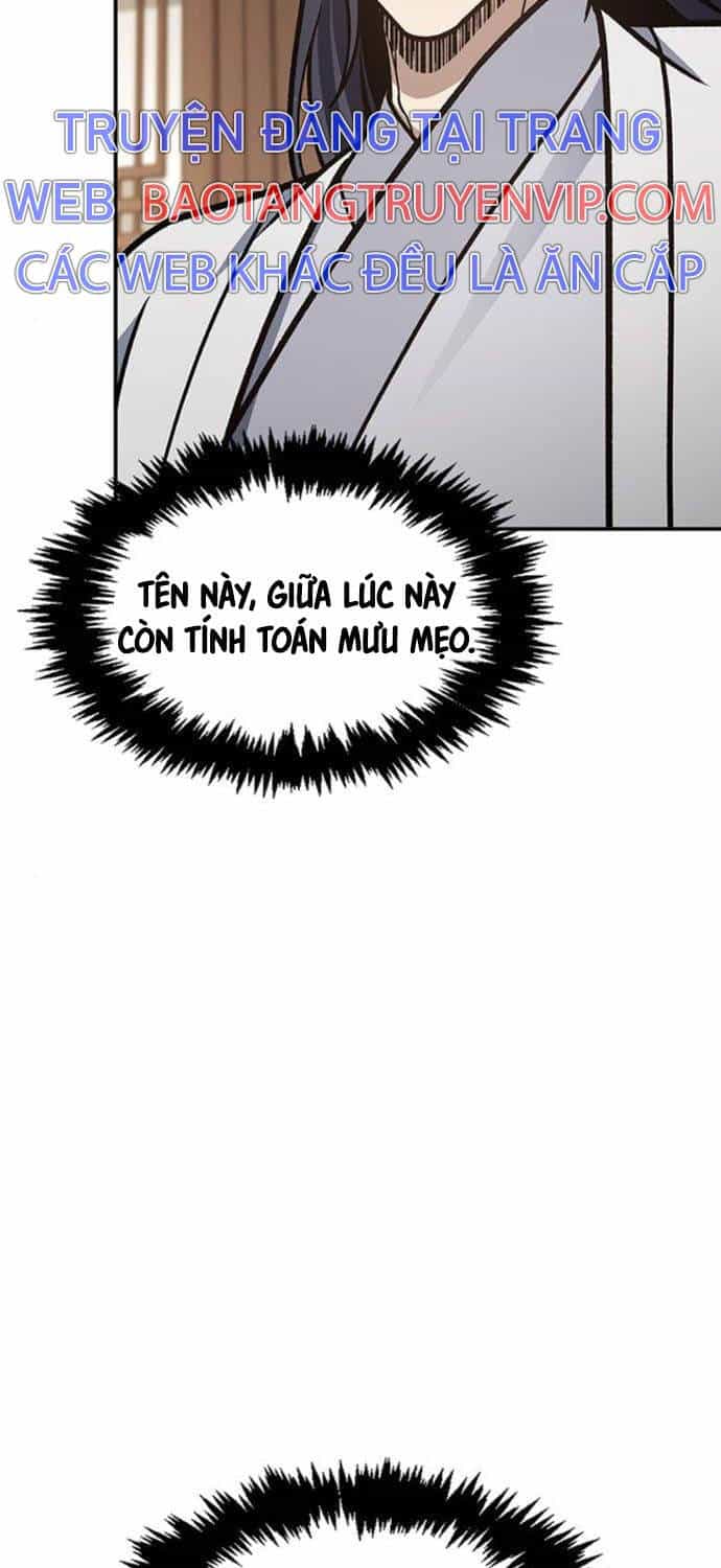 Thiên Qua Thư Khố Đại Công Tử - Chương 85 - ảnh 54
