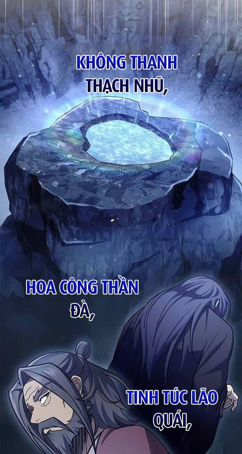 Thiên Qua Thư Khố Đại Công Tử - Chương 86 - ảnh 101