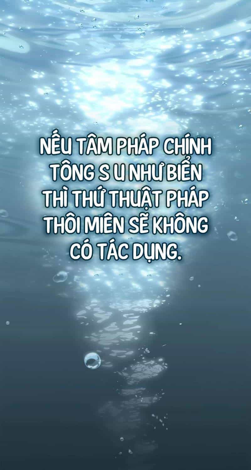 Thiên Qua Thư Khố Đại Công Tử - Chương 87 - ảnh 103