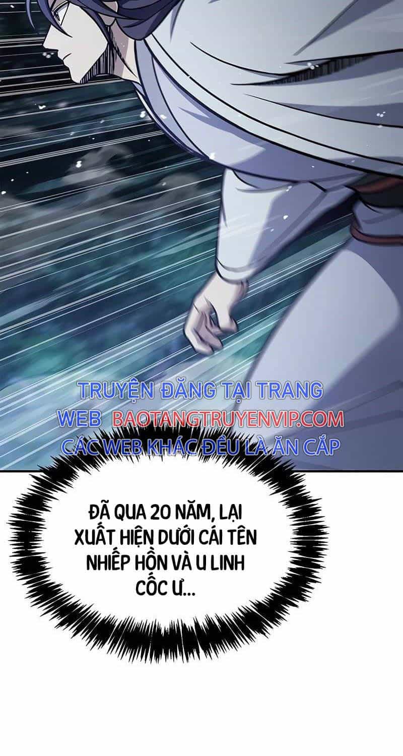 Thiên Qua Thư Khố Đại Công Tử - Chương 87 - ảnh 111