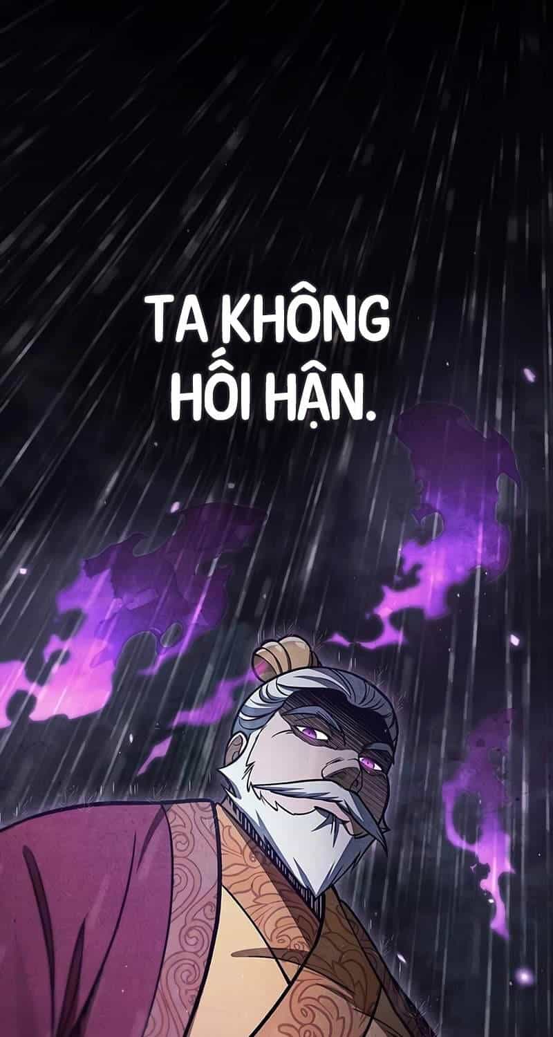 Thiên Qua Thư Khố Đại Công Tử - Chương 87 - ảnh 116