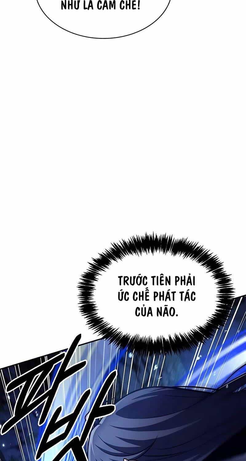 Thiên Qua Thư Khố Đại Công Tử - Chương 87 - ảnh 24