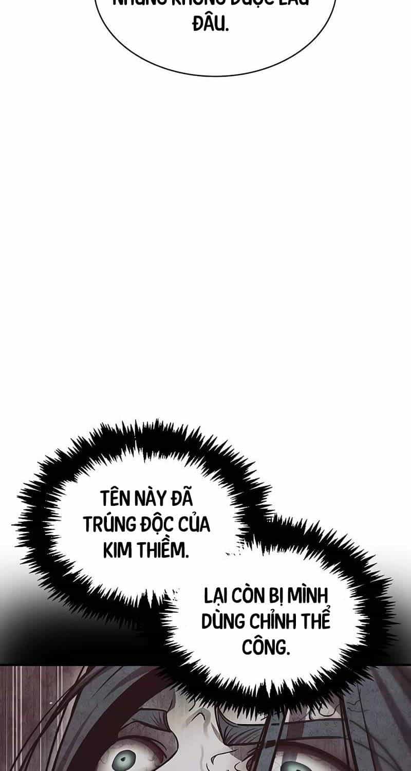Thiên Qua Thư Khố Đại Công Tử - Chương 87 - ảnh 47