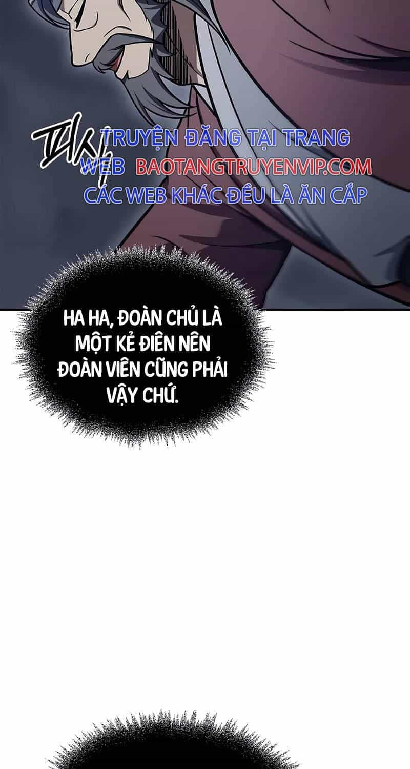 Thiên Qua Thư Khố Đại Công Tử - Chương 87 - ảnh 84