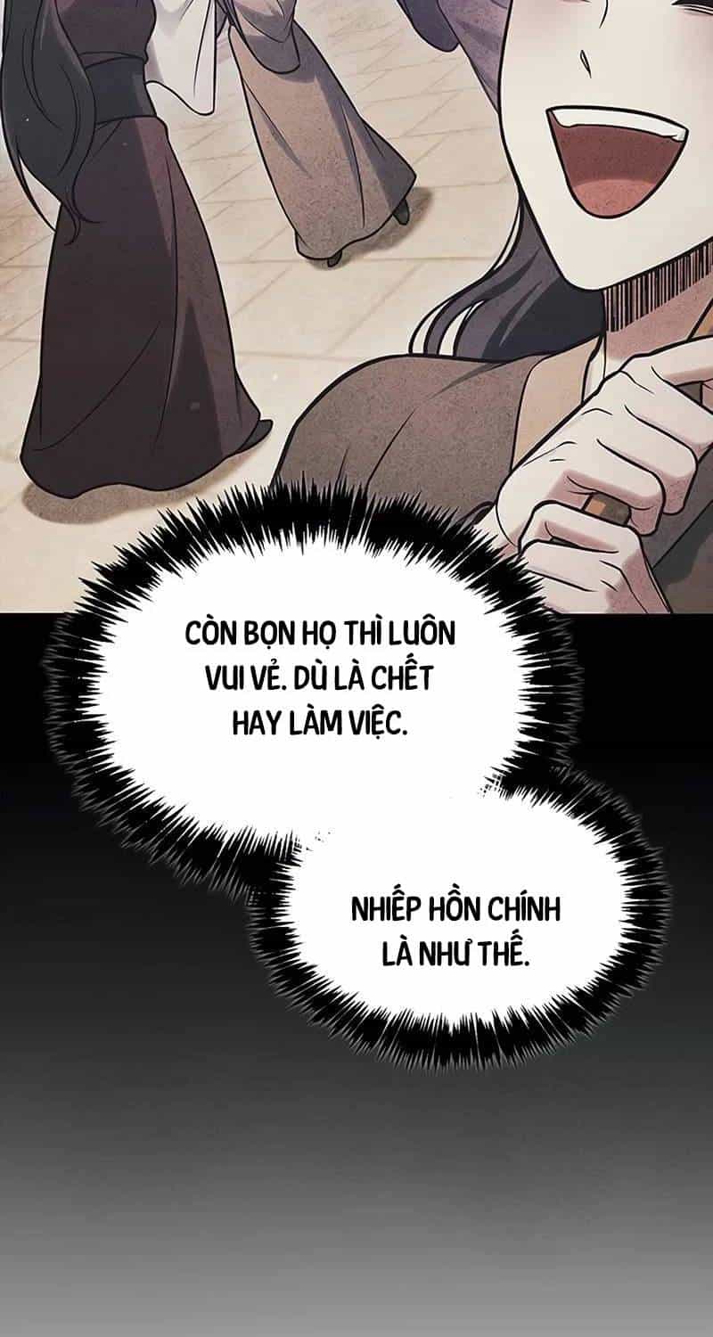 Thiên Qua Thư Khố Đại Công Tử - Chương 88 - ảnh 43