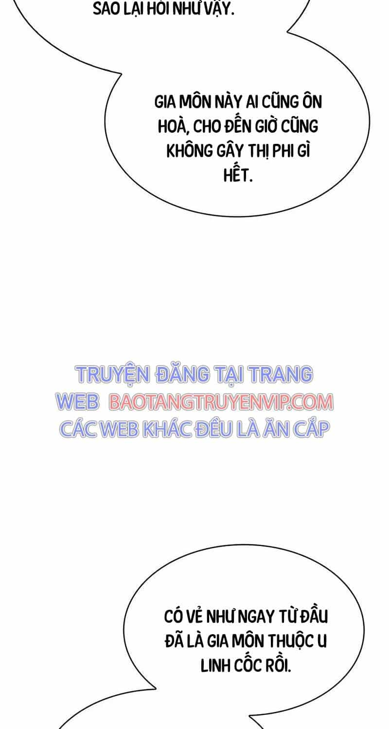 Thiên Qua Thư Khố Đại Công Tử - Chương 88 - ảnh 76