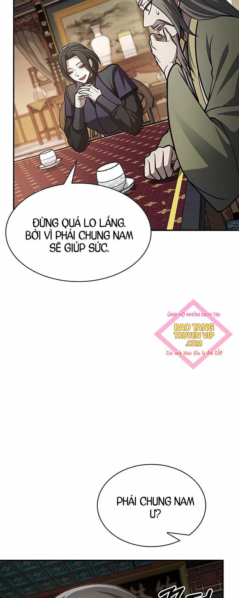 Thiên Qua Thư Khố Đại Công Tử - Chương 89 - ảnh 74