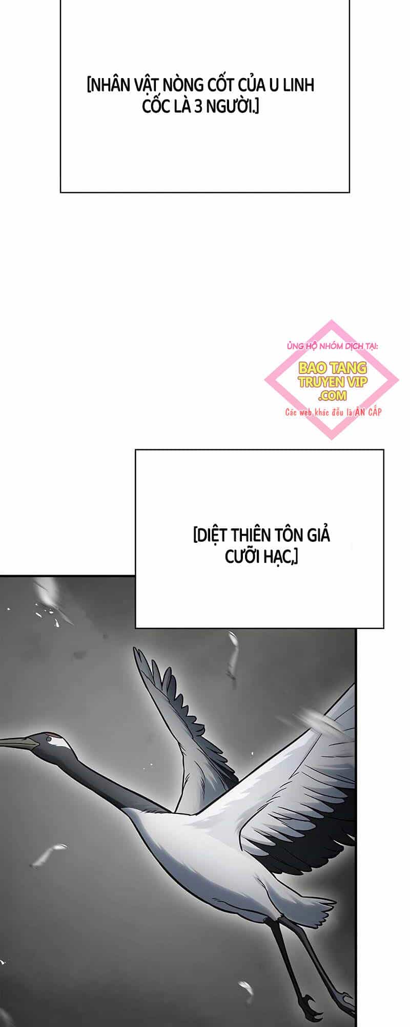 Thiên Qua Thư Khố Đại Công Tử - Chương 89 - ảnh 9