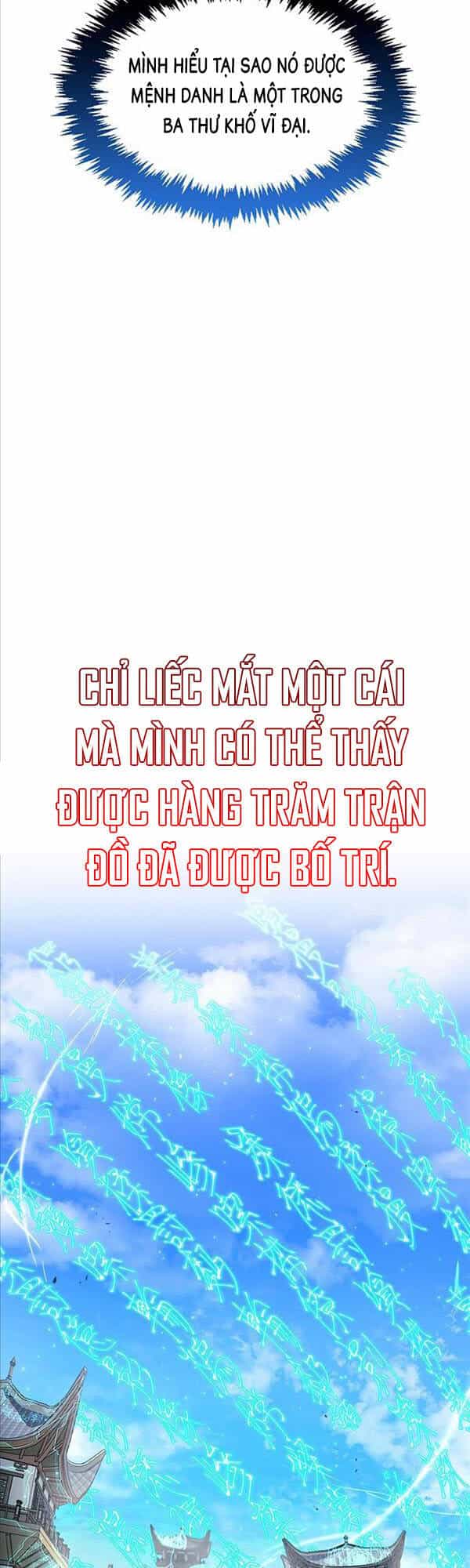 Thiên Qua Thư Khố Đại Công Tử - Chương 9 - ảnh 18