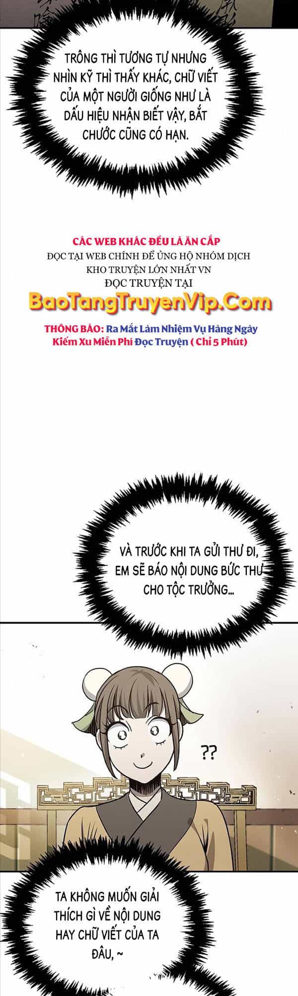 Thiên Qua Thư Khố Đại Công Tử - Chương 9 - ảnh 48