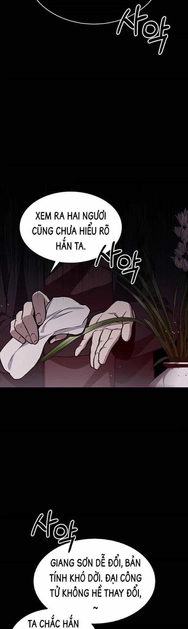Thiên Qua Thư Khố Đại Công Tử - Chương 9 - ảnh 55