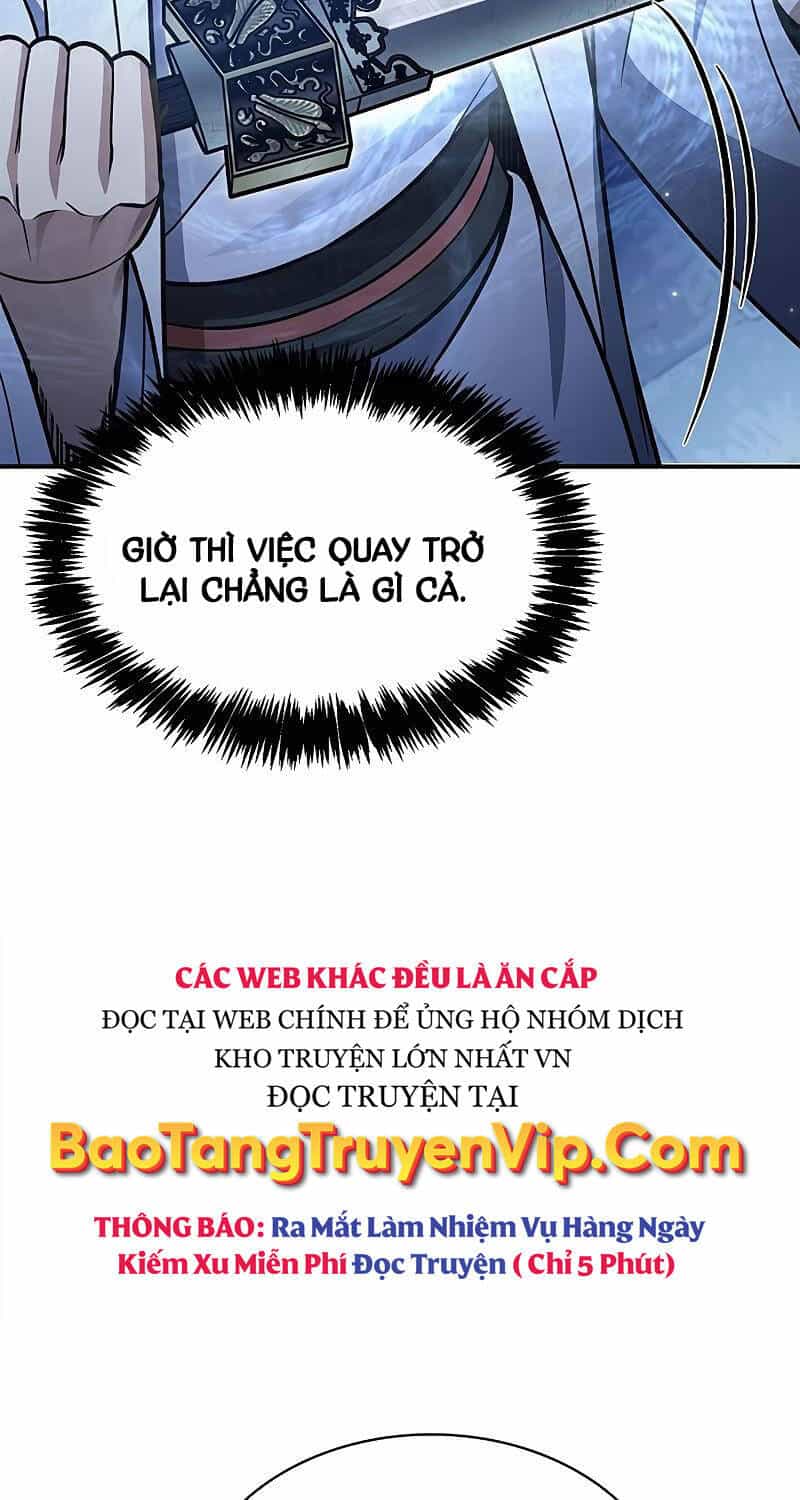 Thiên Qua Thư Khố Đại Công Tử - Chương 90 - ảnh 22