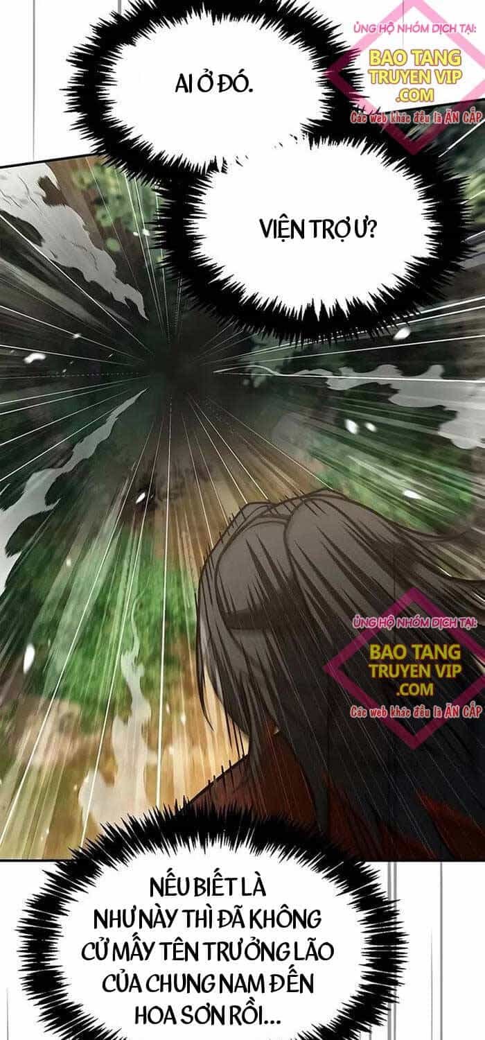 Thiên Qua Thư Khố Đại Công Tử - Chương 91 - ảnh 99